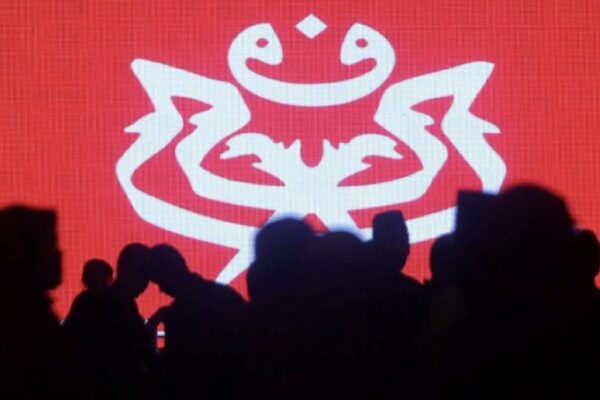 Perjuangan, Cabaran dan Harapan UMNO 2025 Logo UMNO