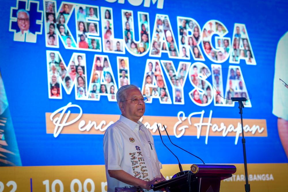 Siasatan SPRM ke atas Ismail Sabri